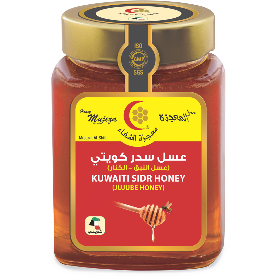 Kuwaiti Sidr Honey - London International Honey Awards - Results 2022