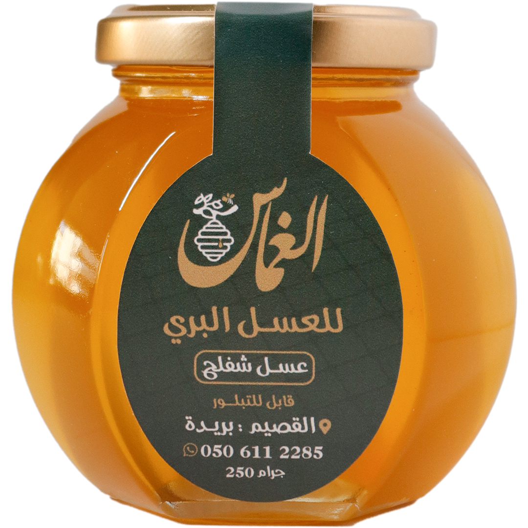 Shafalah Honey - London International Honey Awards - Results 2023