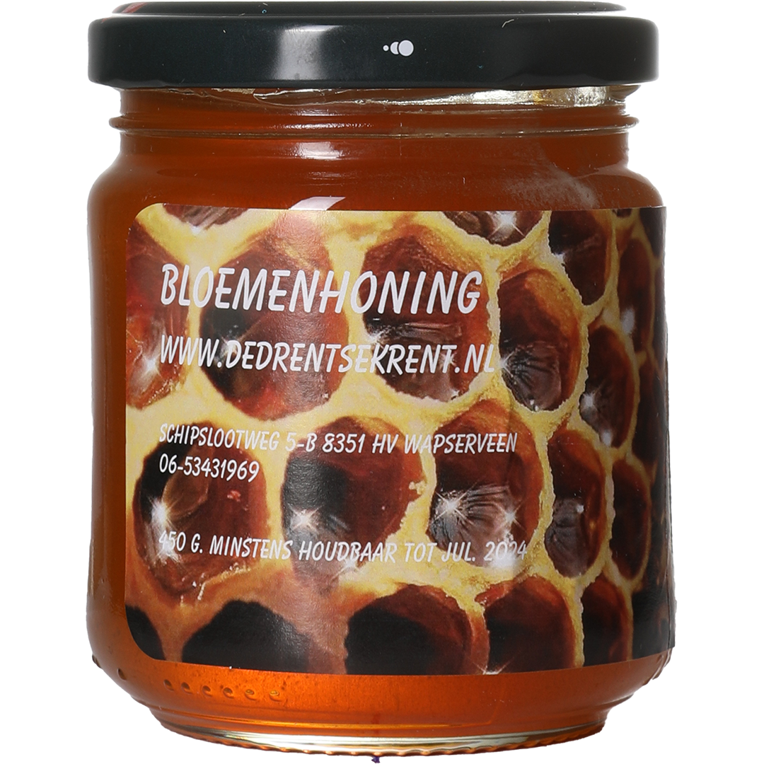 Polyfloral Honey - London International Honey Awards - Results 2023